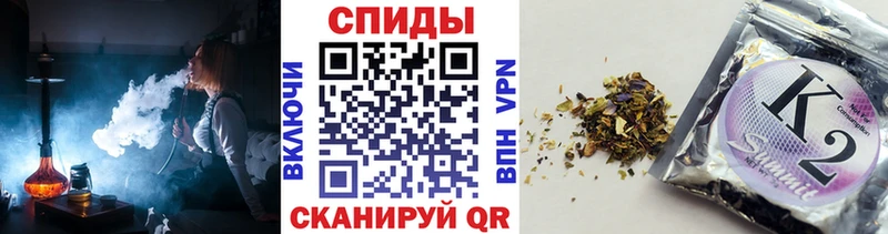 Бутират бутандиол  Купить закладки  Белгород 