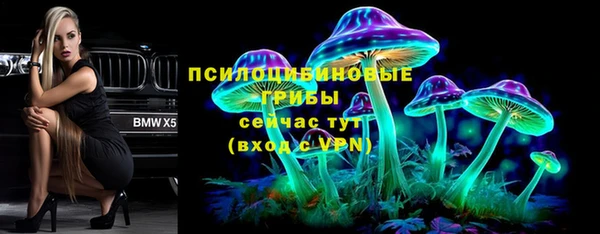 амфетамин Карталы
