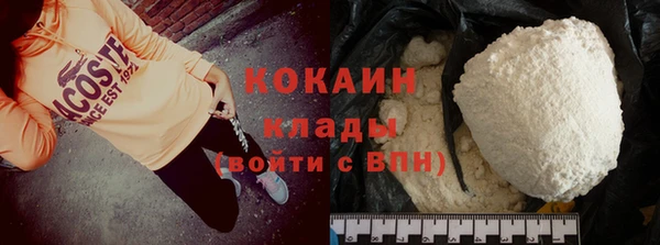 герыч Касимов