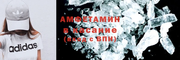амфетамин Карталы