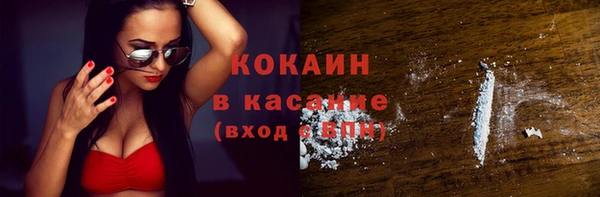 меф VHQ Карпинск