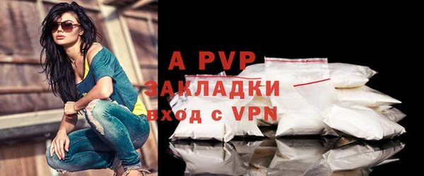 амфетамин Карталы