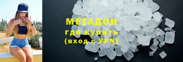 меф VHQ Карпинск