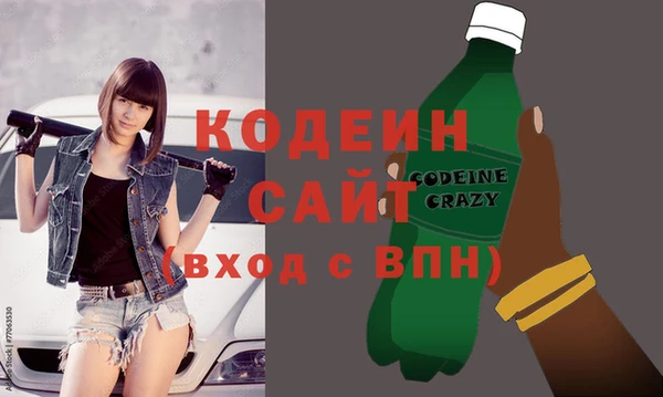 меф VHQ Карпинск