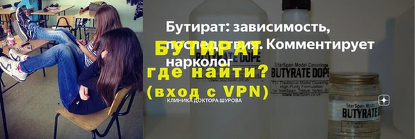 меф VHQ Карпинск