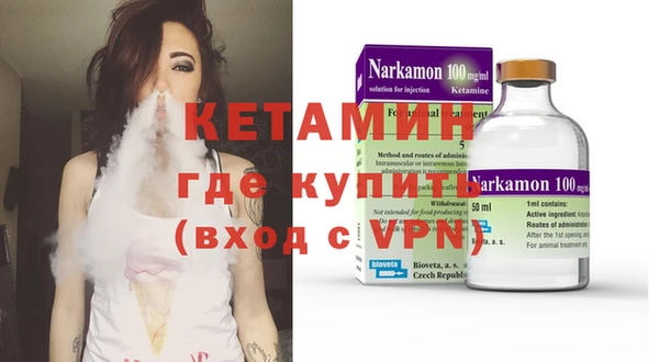 герыч Касимов