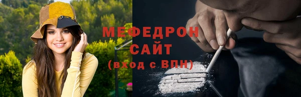 spice Киреевск