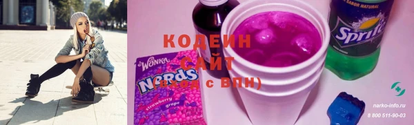 амфетамин Карталы