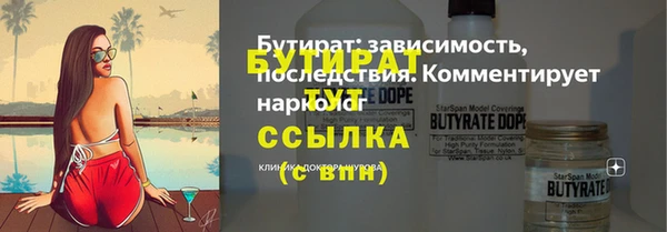амфетамин Карталы