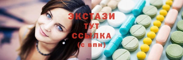 spice Киреевск