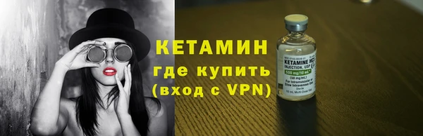 герыч Касимов