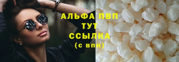 амфетамин Карталы