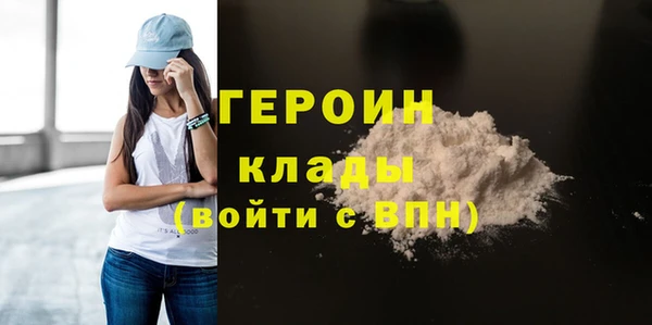 герыч Касимов