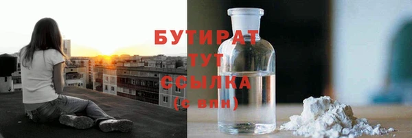 меф VHQ Карпинск
