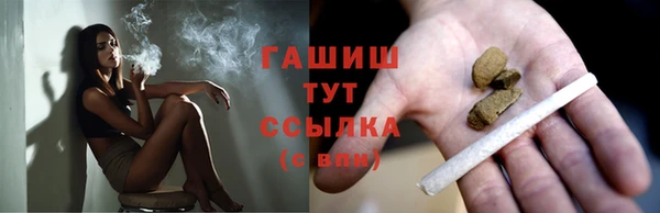 герыч Касимов