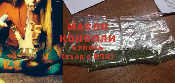 меф VHQ Карпинск