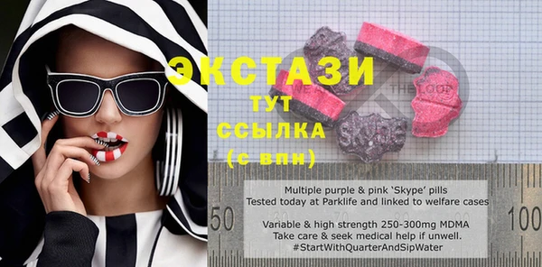 амфетамин Карталы