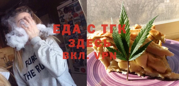 амфетамин Карталы