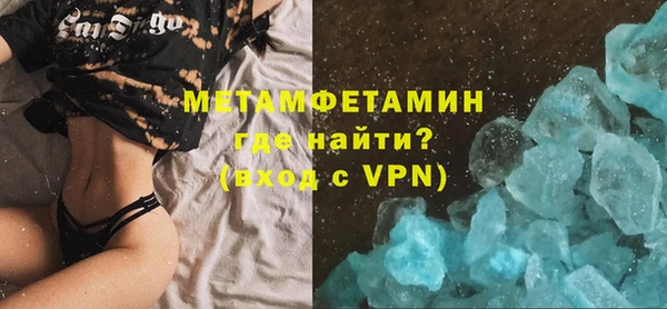 герыч Касимов