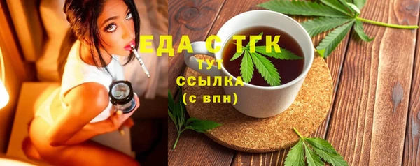 герыч Касимов