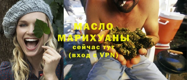 меф VHQ Карпинск