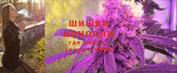 герыч Касимов