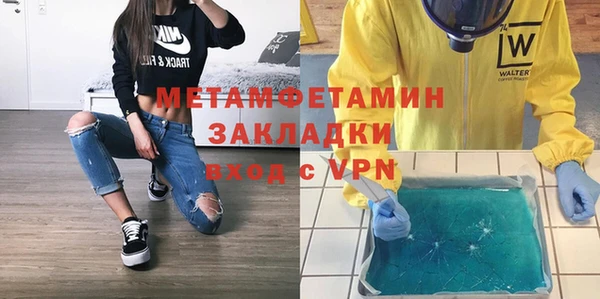 герыч Касимов