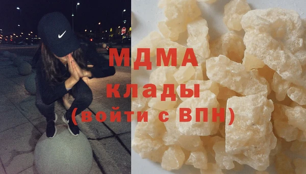 герыч Касимов
