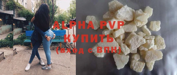 герыч Касимов