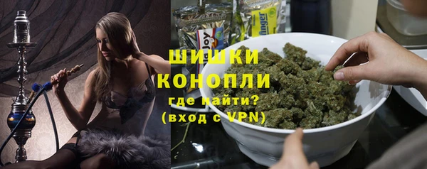 амфетамин Карталы