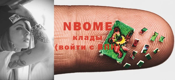меф VHQ Карпинск