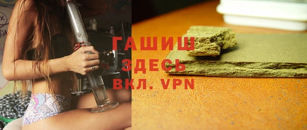 герыч Касимов