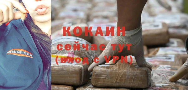 меф VHQ Карпинск