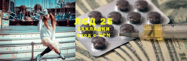 герыч Касимов