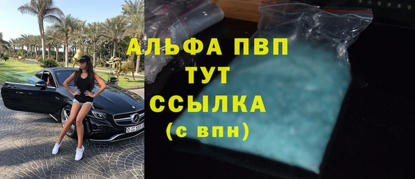 герыч Касимов