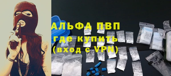 меф VHQ Карпинск