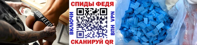 Первитин витя Белгород